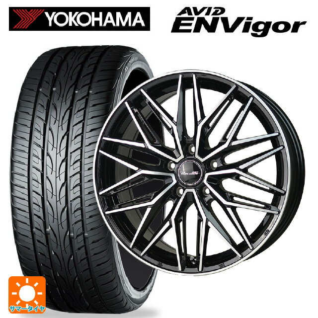 【10/14 20時〜最大3万円OFFクーポン】
