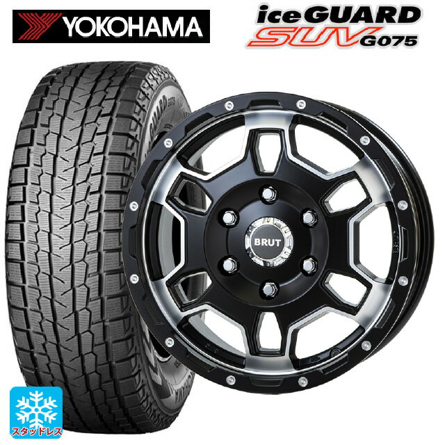 在庫有 トヨタ ランドクルーザープラド(150系)用 265/65R17 112Q ヨコハマ アイスガードSUV G075 # ト..