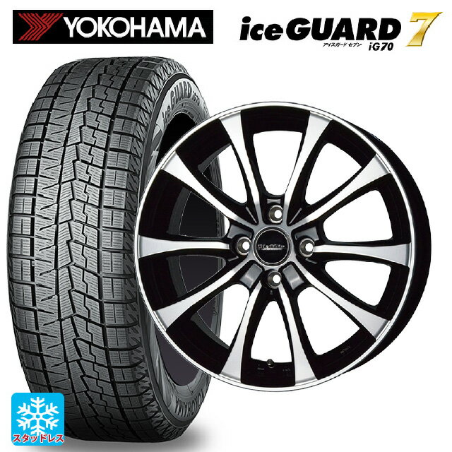 185/60R15 84Q ヨコハマ アイスガード7(IG70) ホットスタッフ ラフィット LE07 BK/P 15-5.5J 国産車用 スタッドレスタイヤホイール4本セット