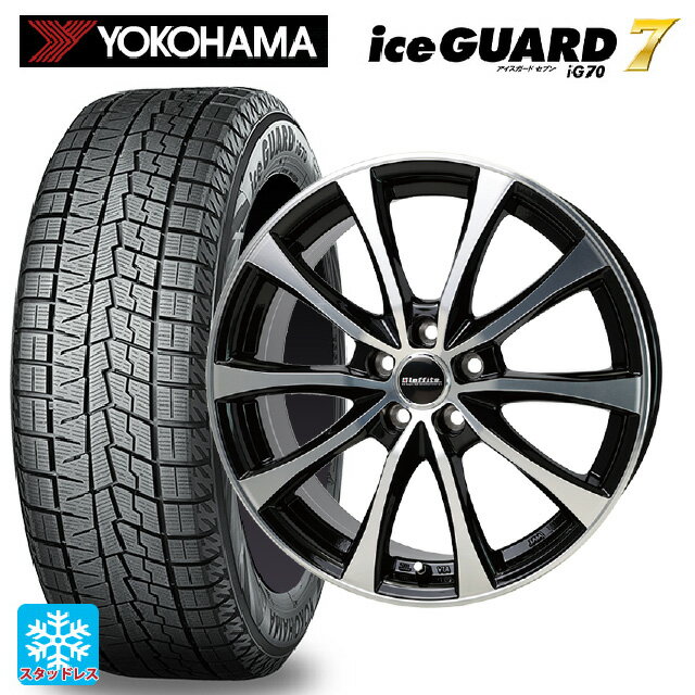 2024年製 195/65R15 91Q ヨコハマ アイスガード7(IG70) ホットスタッフ ラフィット LE07 BK/P 15-6J 国産車用 スタッドレスタイヤホイール4本セット