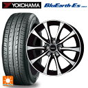 在庫有 185/65R15 88S ヨコハマ ブルーアースEs ES32 # ホットスタッフ ラフィット LE07 BK/P 15-5.5J 国産車用 サマータイヤホイール4本セット