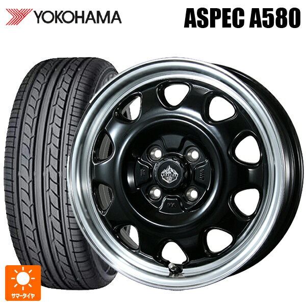 2022年製 175/65R14 82H ヨコハマ A580 トピー ランドフット SWZ グロスブラックリムポリッシュ 14-5J 国産車用 サマータイヤホイール4本セット