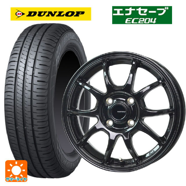 【6/22 20時〜 全品P5倍＆クーポン】165/65R14 79S ダンロップ エナセーブEC204 ホットスタッフ G-スピード G06 MBK 14-5J 国産車用 サマータイヤホイール4本セット