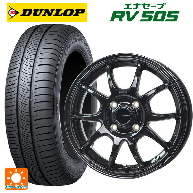 【6/15〜16限定 全品P5倍＆クーポン】165/65R14 79S ダンロップ エナセーブ RV505 ホットスタッフ G-スピード G06 MBK 14-5J 国産車用 サマータイヤホイール4本セット