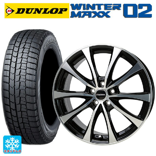 【6/11 1:59迄 全品ポイント5倍】205/55R16 91Q ダンロップ ウィンターマックス 02(WM02) ホットスタッフ ラフィット LE07 BK/P 16-6.5J 国産車用 スタッドレスタイヤホイール4本セット