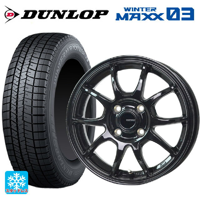 【6/22 20時〜 全品P5倍＆クーポン】175/65R14 82Q ダンロップ ウィンターマックス 03(WM03) ホットスタッフ G-スピード G06 MBK 14-5J 国産車用 スタッドレスタイヤホイール4本セット