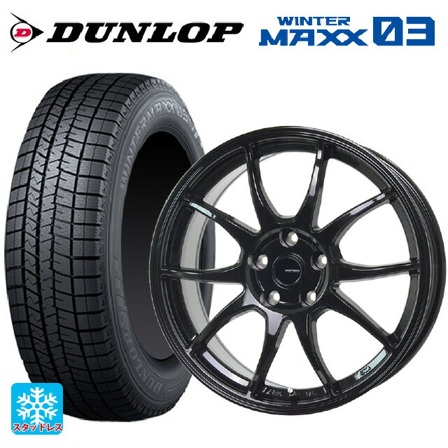 【6/20限定 全品P5倍＆クーポン】205/50R17 89Q ダンロップ ウィンターマックス 03(WM03) ホットスタッフ G-スピード G06 MBK 17-7J 国産車用 スタッドレスタイヤホイール4本セット