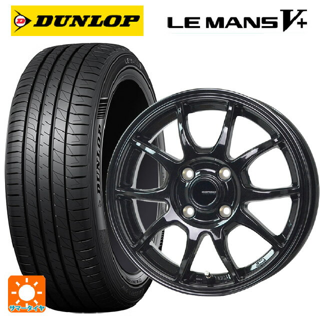 【6/11 1:59迄 全品ポイント5倍】165/50R16 75V ダンロップ ルマン5プラス(ルマン5+) ホットスタッフ G-スピード G06 MBK 16-5J 国産車用 サマータイヤホイール4本セット