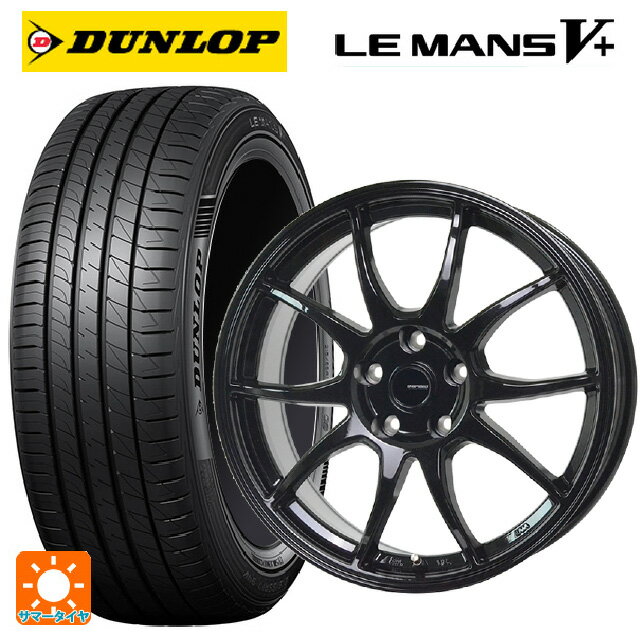 【6/22 20時〜 全品P5倍＆クーポン】205/60R16 92H ダンロップ ルマン5プラス(ルマン5+) ホットスタッフ G-スピード G06 MBK 16-6.5J 国産車用 サマータイヤホイール4本セット