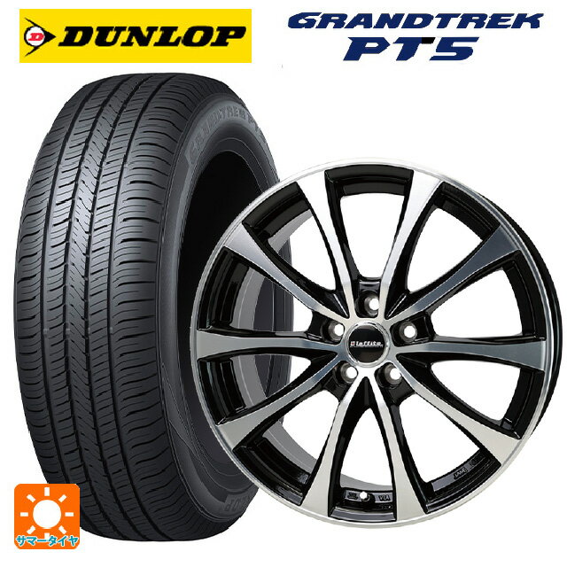 【6/22 20時〜 全品P5倍＆クーポン】215/65R16 98H ダンロップ グラントレックPT5 ホットスタッフ ラフィット LE07 BK/P 16-6.5J 国産車用 サマータイヤホイール4本セット