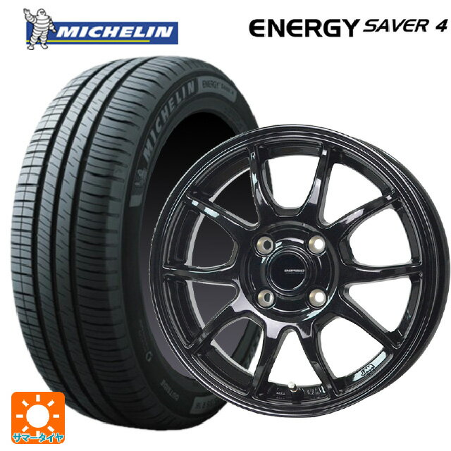 【6/22 20時〜 全品P5倍＆クーポン】165/65R14 83H XL ミシュラン 正規品 エナジーセイバー4 ホットスタッフ G-スピード G06 MBK 14-5J 国産車用 サマータイヤホイール4本セット