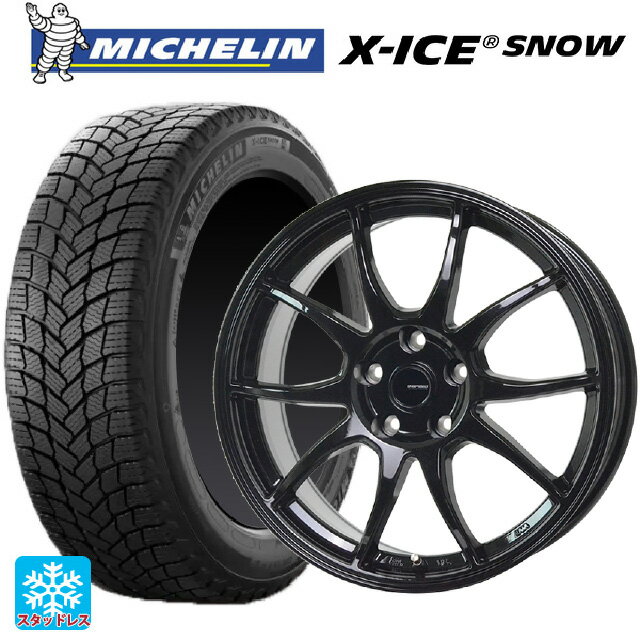【6/22 20時〜 全品P5倍＆クーポン】在庫有 2024年製 205/50R17 93H XL ミシュラン 正規品 エックスアイス スノー # ホットスタッフ G-スピード G06 MBK 17-7J 国産車用 スタッドレスタイヤホイール4本セット