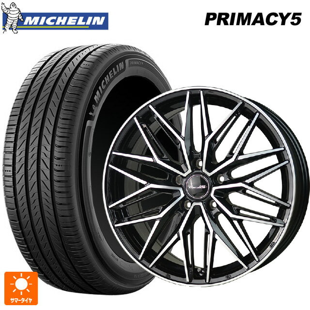 スバル フォレスター(SL系)用 225/55R18