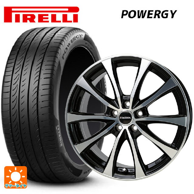 195/65R15 91V ピレリ パワジー 正規品 ホットスタッフ ラフィット LE07 BK/P 15-6J 国産車用 サマータイヤホイール4本セット