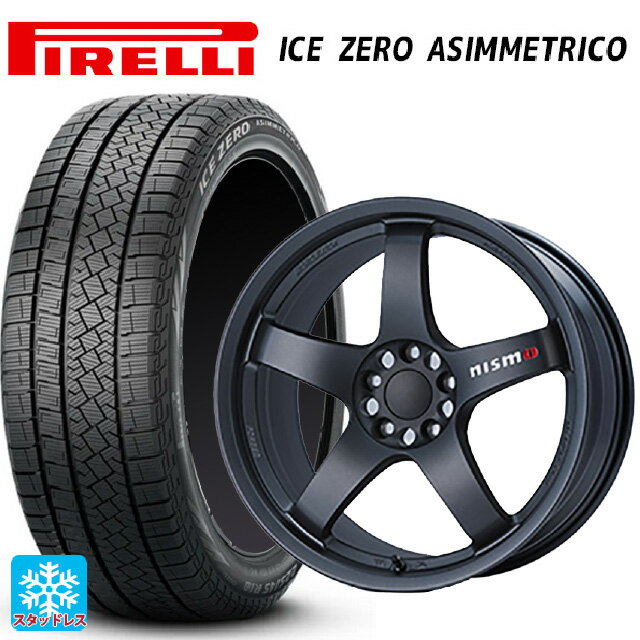 【6/11 1:59迄 全品ポイント5倍】245/45R19 102H XL ピレリ アイスゼロ アシンメトリコ 正規品 ニスモ ニスモ LM GT4 EVO マットガンブラック 19-9.5J 国産車用 スタッドレスタイヤホイール4本セット