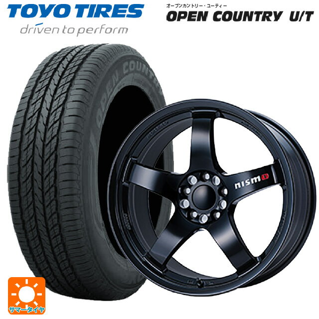 225/55R19 99V トーヨー オープンカントリー UT ニスモ ニスモ LM GT4 EVO ブラック 19-9J 国産車用 サマータイヤホイール4本セット