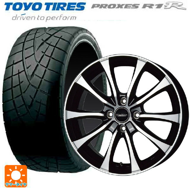 【6/22 20時〜 全品P5倍＆クーポン】195/55R15 85V トーヨー プロクセス R1R ホットスタッフ ラフィット LE07 BK/P 15-5.5J 国産車用 サマータイヤホイール4本セット
