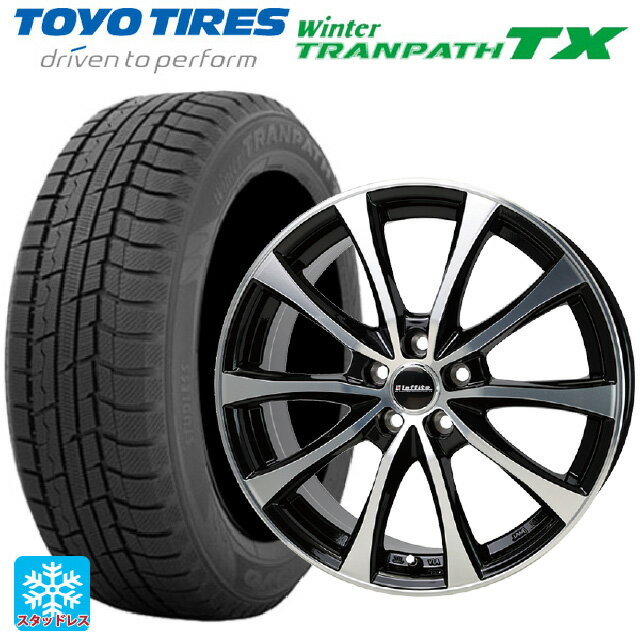 【6/15〜16限定 全品P5倍＆クーポン】205/55R16 91Q トーヨー ウインタートランパス TX ホットスタッフ ラフィット LE07 BK/P 16-6.5J 国産車用 スタッドレスタイヤホイール4本セット
