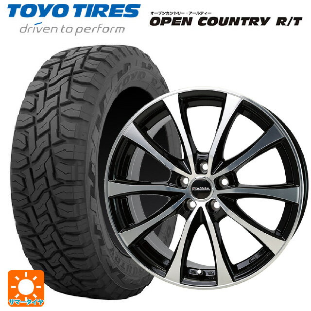 215/70R16 100Q トーヨー オープンカントリー RT ブラックレター ホットスタッフ ラフィット LE07 BK/P 16-6.5J 国産車用 サマータイヤホイール4本セット