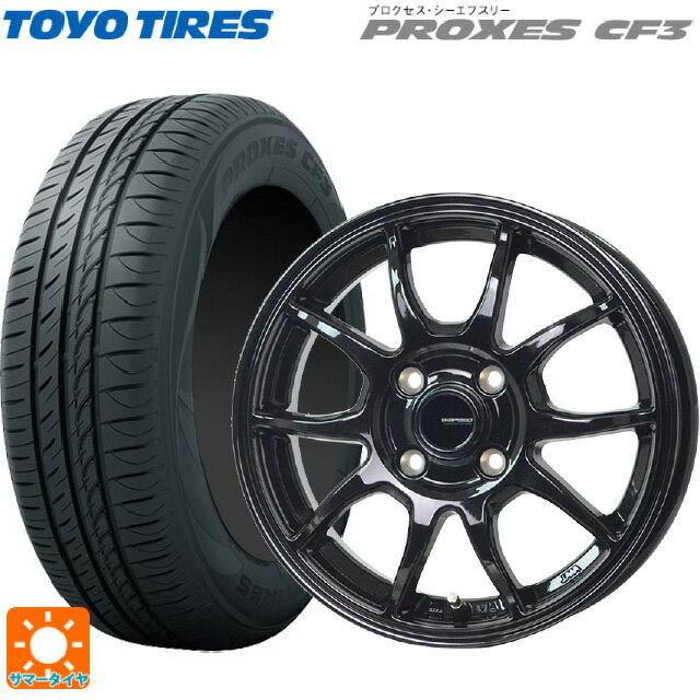 【6/22 20時〜 全品P5倍＆クーポン】165/65R14 79H トーヨー プロクセス CF3 ホットスタッフ G-スピード G06 MBK 14-5J 国産車用 サマータイヤホイール4本セット