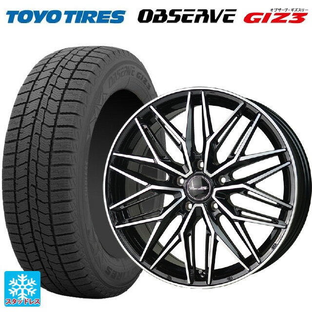235/45R18 94Q トーヨー オブザーブ ガリットギズ3 ホットスタッフ プレシャス アスト M3 BK/P 18-7.5J 国産車用 スタッドレスタイヤホイール4本セット