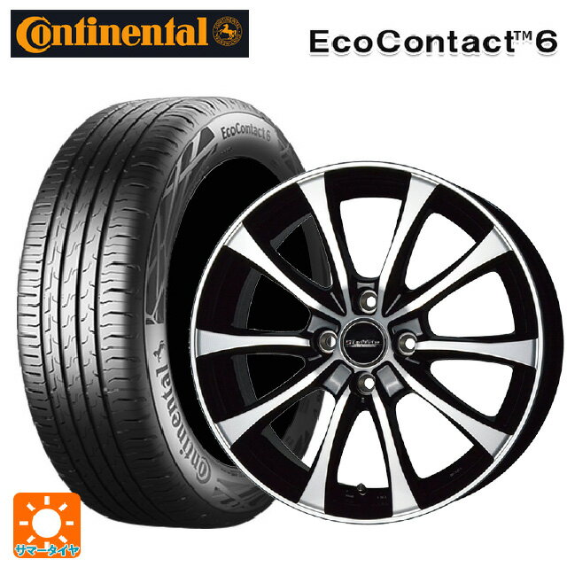 【6/11 1:59迄 全品ポイント5倍】175/65R15 84H コンチネンタル エココンタクト 6 正規品 ホットスタッフ ラフィット LE07 BK/P 15-5.5J 国産車用 サマータイヤホイール4本セット