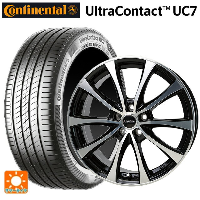 205/55R16 91V コンチネンタル ウルトラコンタクト UC7 正規品 ホットスタッフ ラフィット LE07 BK/P 16-6.5J 国産車用 サマータイヤホイール4本セット