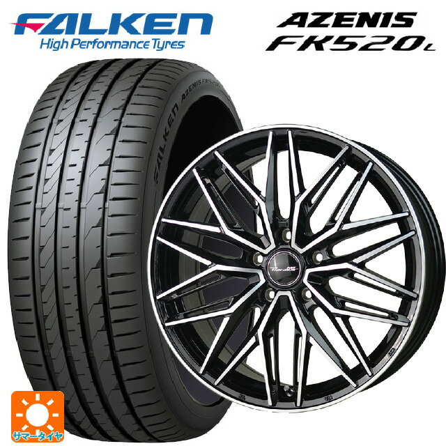 【6/22 20時〜 全品P5倍＆クーポン】245/40R18 97Y XL ファルケン アゼニス FK520L ホットスタッフ プレシャス アスト M3 BK/P 18-7.5J 国産車用 サマータイヤホイール4本セット