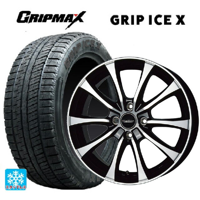 【タイヤ交換対象】スタッドレスタイヤ ピレリ アイスゼロアシンメトリコ 215/45R17 91H XL ＆ レオニス WX 7.0-17 タイヤホイール4本セット215/45-17 PIRELLI ICE ZERO ASIMMETRICO