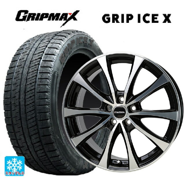 【6/22 20時〜 全品P5倍＆クーポン】在庫有 215/60R16 95T グリップマックス グリップアイスX ブラックレター ホットスタッフ ラフィット LE07 BK/P 16-6.5J 国産車用 スタッドレスタイヤホイール4本セット