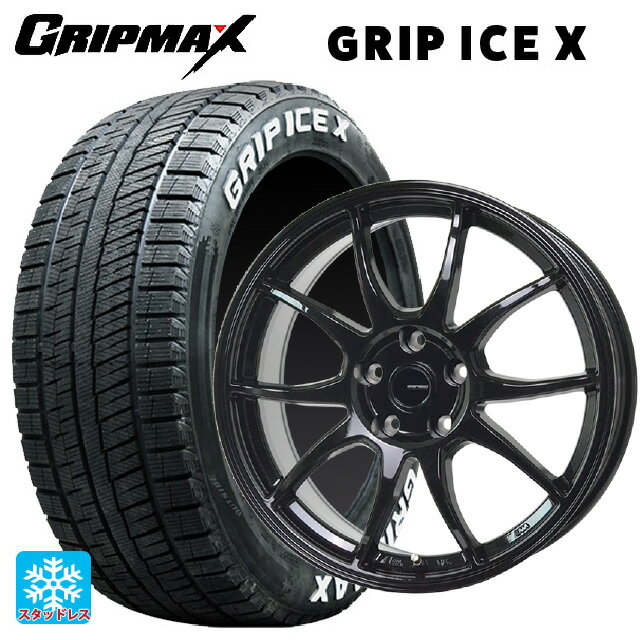 【6/22 20時〜 全品P5倍＆クーポン】195/60R17 90T グリップマックス グリップアイスX ホワイトレター ホットスタッフ G-スピード G06 MBK 17-7J 国産車用 スタッドレスタイヤホイール4本セット