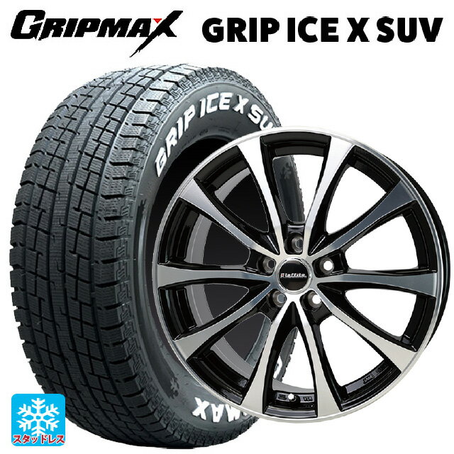 225/70R16 103Q グリップマックス グリップアイスX SUV ホワイトレター #(中古) ホットスタッフ ラフィット LE07 BK/P 16-6.5J 国産車用 スタッドレスタイヤホイール4本セット