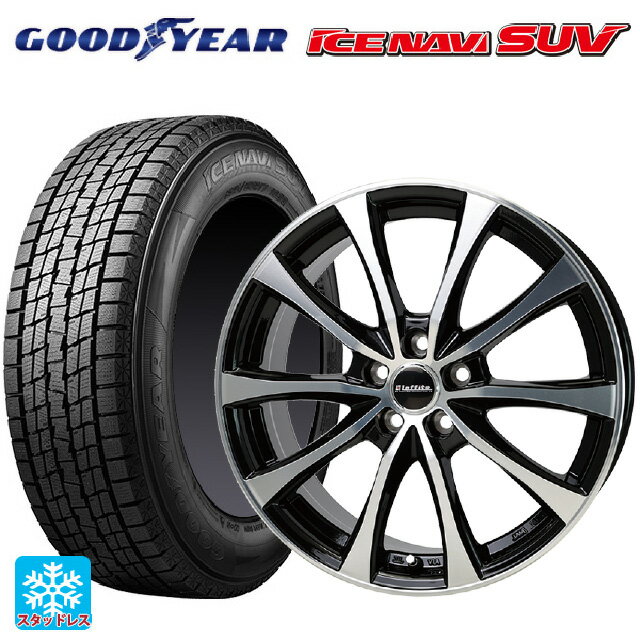 【6/22 20時〜 全品P5倍＆クーポン】215/65R16 98Q グッドイヤー アイスナビ SUV ホットスタッフ ラフィット LE07 BK/P 16-6.5J 国産車用 スタッドレスタイヤホイール4本セット