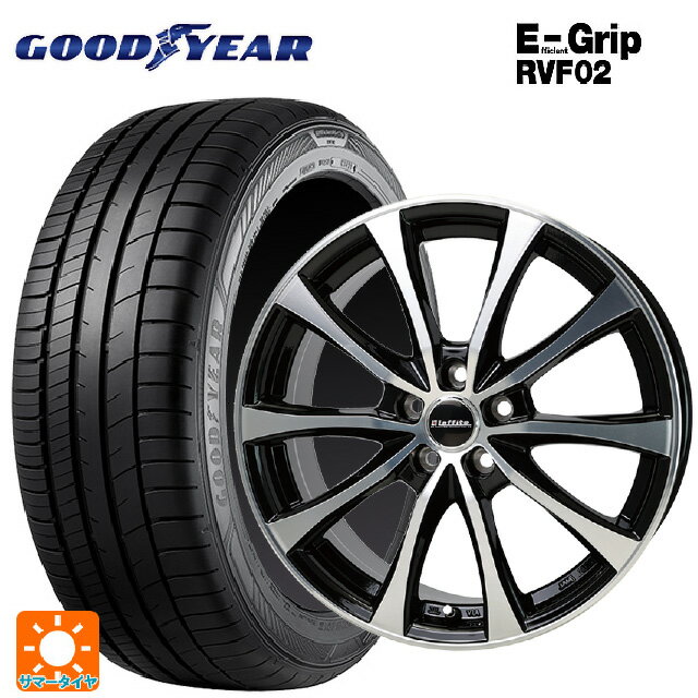【6/22 20時〜 全品P5倍＆クーポン】205/55R16 94V XL グッドイヤー エフィシェントグリップ RVF02 ホットスタッフ ラフィット LE07 BK/P 16-6.5J 国産車用 サマータイヤホイール4本セット