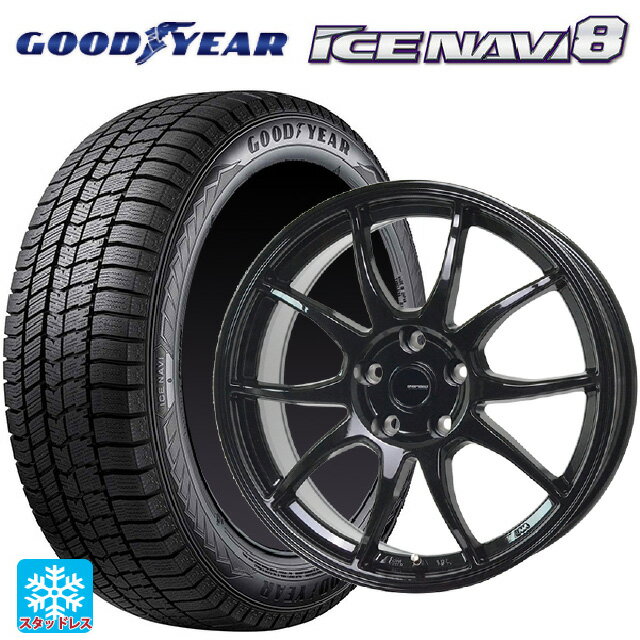205/50R17 93Q XL グッドイヤー アイスナビ8 ホットスタッフ G-スピード G06 MBK 17-7J 国産車用 スタッドレスタイヤホイール4本セット