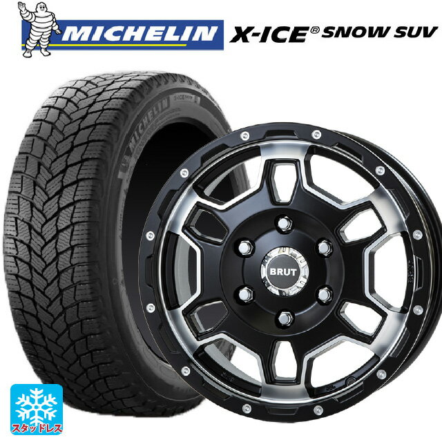 在庫有 トヨタ ランドクルーザープラド(150系)用 265/65R17 112T ミシュラン 正規品 エックスアイス ス..