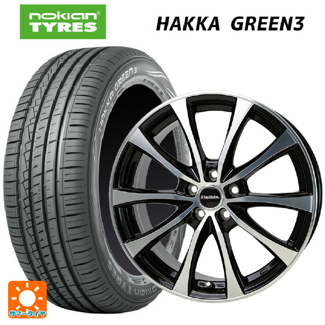 195/65R15 95H XL ノキアン ハッカ グリーン3 ホットスタッフ ラフィット LE07 BK/P 15-6J 国産車用 サマータイヤホイール4本セット