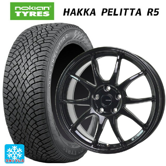 205/50R17 93R XL ノキアン ハッカペリッタR5 ホットスタッフ G-スピード G06 MBK 17-7J 国産車用 スタッドレスタイヤホイール4本セット