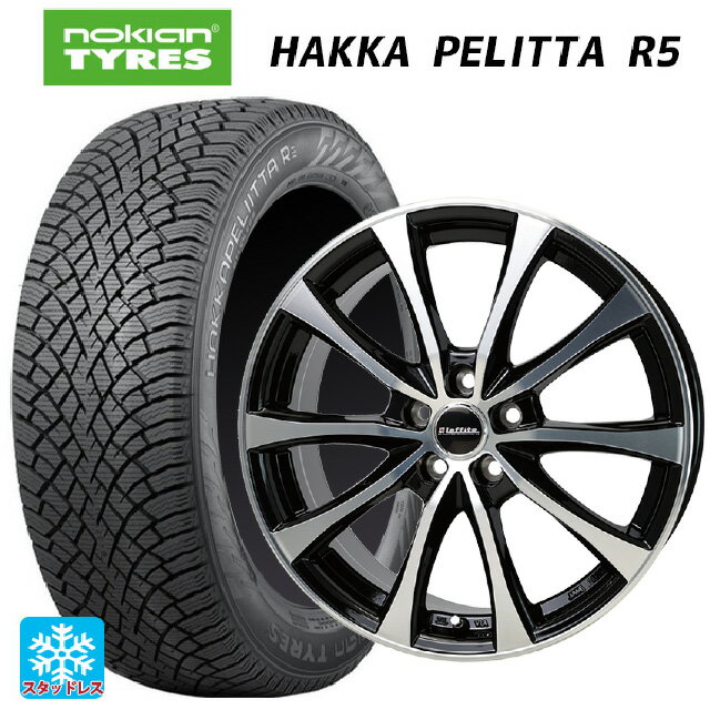 【6/22 20時〜 全品P5倍＆クーポン】215/60R16 99R XL ノキアン ハッカペリッタR5 ホットスタッフ ラフィット LE07 BK/P 16-6.5J 国産車用 スタッドレスタイヤホイール4本セット