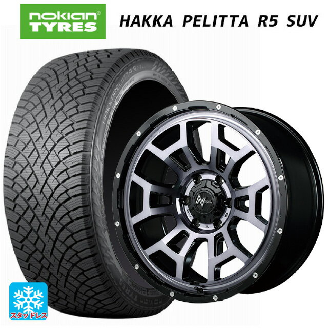 ミツビシ トライトン(GSRグレード)(LC2T)用 265/65R17 116R XL ノキアン ハッカペリッタR5 SUV # エムアイディー ナイトロパワー H6 スラッグ # ブラッククリア/ピアスドリルド 新品スタッドレスタイヤホイール 4本セット