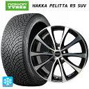 215/70R16 100R ノキアン ハッカペリッタR5 SUV ホットスタッフ ラフィット LE07 BK/P 16-6.5J 国産車用 スタッドレスタイヤホイール4本セット
