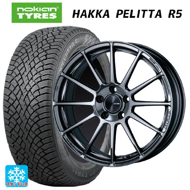 2022年製 245/45R18 100T XL ノキアン ハッカペリッタR5(数量限定) エンケイ パフォーマンスライン PF03 SBK 18-7.5J 国産車用 スタッドレスタイヤホイール4本セット