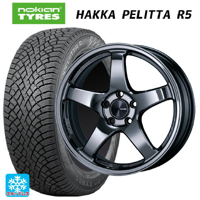 【6/11 1:59迄 全品ポイント5倍】2022年製 225/45R18 95T XL ノキアン ハッカペリッタR5(数量限定) エンケイ パフォーマンスライン PF05 SBK 18-7.5J 国産車用 スタッドレスタイヤホイール4本セット