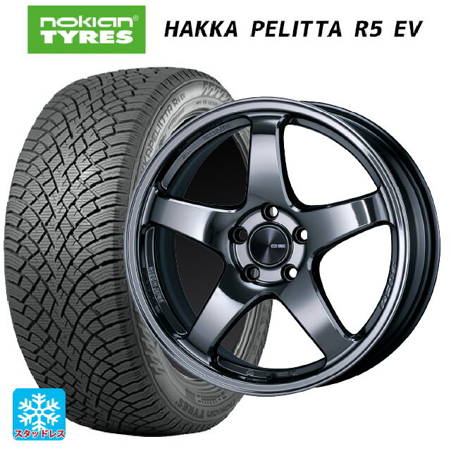 【6/11 1:59迄 全品ポイント5倍】235/45R18 98T XL ノキアン ハッカペリッタR5 EV エンケイ パフォーマンスライン PF05 SBK 18-7.5J 国産車用 スタッドレスタイヤホイール4本セット