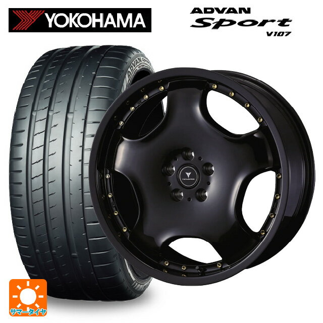 【6/15〜16限定 全品P5倍＆クーポン】225/45R18 95Y XL ヨコハマ アドバンスポーツ V107 正規品 ウェッズ アセット D1 ブラック/ゴールドピアス 18-7J 国産車用 サマータイヤホイール4本セット