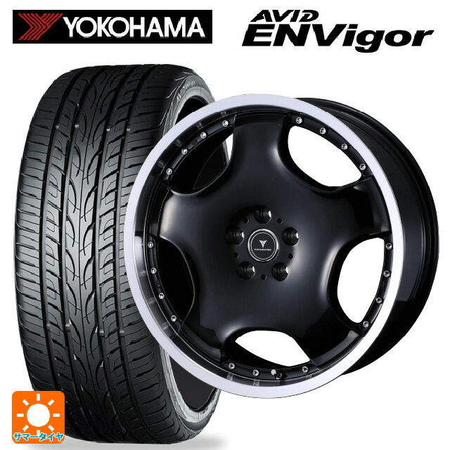 215/45R18 93W ヨコハマ エービット エンビガー S321 ウェッズ アセット D1 ブラック/リムポリッシュ 18-7J 国産車用 サマータイヤホイール4本セット