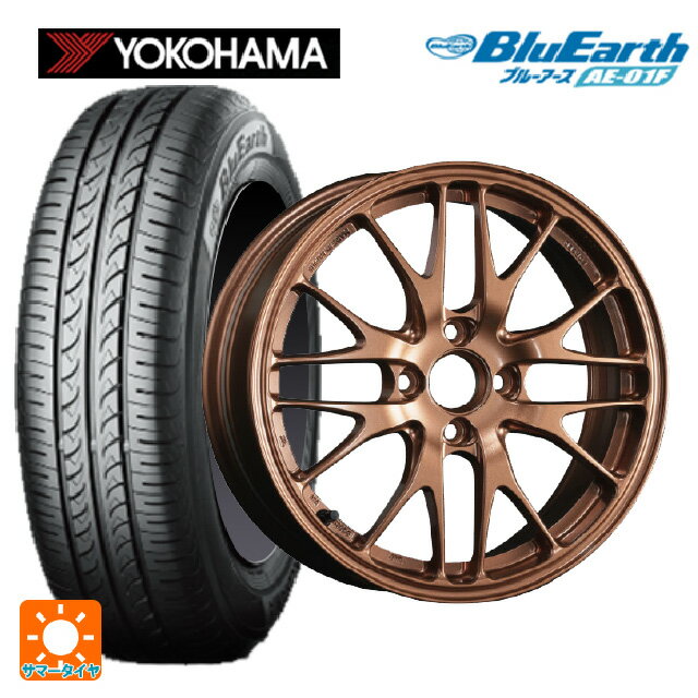 【6/22 20時〜 全品P5倍＆クーポン】205/60R16 92H ヨコハマ ブルーアース AE01F ブリヂストン ポテンザ RW007 RCG 16-6.5J 国産車用 サマータイヤホイール4本セット