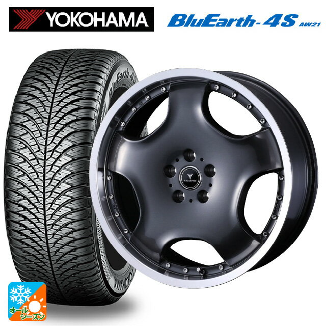 アウトランダー デリカD5 225/55R18 98V
ミシュラン プライマシー4プラス
Weds ウェッズ 鍛造 F ZERO FZ-4 ブラッシュド
18インチ 8.0J 5H114.3
サマータイヤホイールセット アウトランダー デリカD5 225/55R18 98V
ミシュラン プライマシー4プラス
Weds ウェッズ 鍛造 F ZERO FZ-4 ブラッシュド
18インチ 8.0J 5H114.3
サマータイヤホイールセット