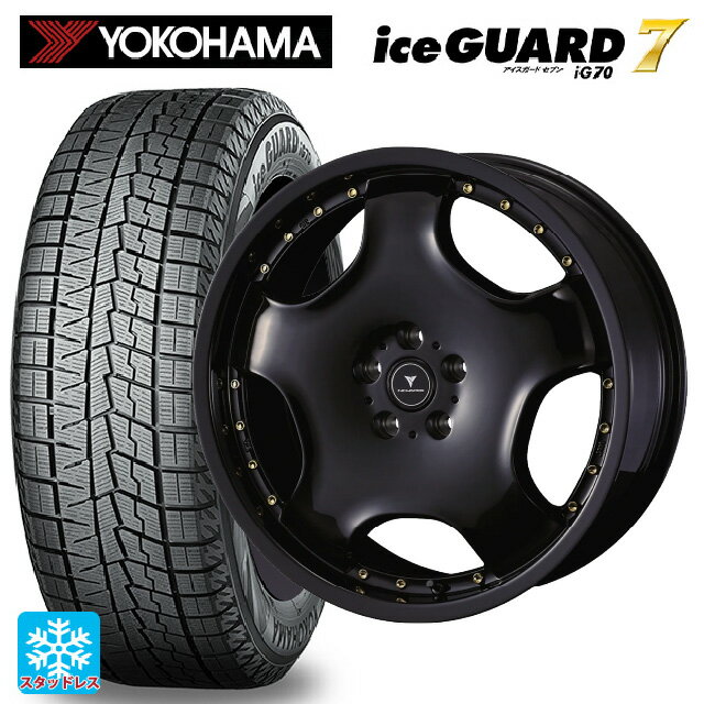 楽天市場】245/40R19(ブランドヨコハマ)(スタッドレスタイヤ 楽天市場】245/40R19(ブランドヨコハマ)(スタッドレスタイヤ