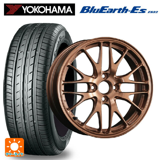 【6/22 20時〜 全品P5倍＆クーポン】205/60R16 92H ヨコハマ ブルーアースEs ES32 ブリヂストン ポテンザ RW007 RCG 16-6.5J 国産車用 サマータイヤホイール4本セット
